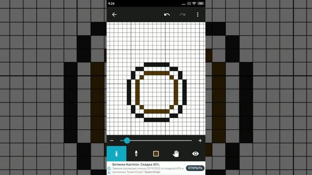 как нарисовать жетон из игры Brawl Stars по клеточкам смотреть онлайн