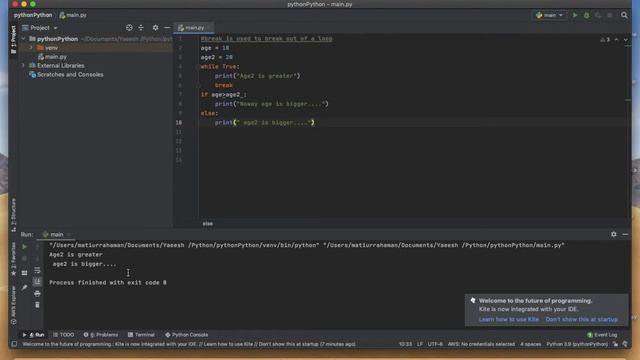 What are loops and break statement|Introduction to python смотреть онлайн