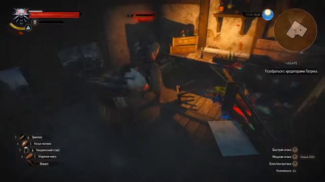 The Witcher 3 Wild Hunt 6 # Кабаре смотреть онлайн