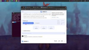 Живые обои на Linux? 2024 | ВСЁ ПРОСТО И ПОНЯТНО