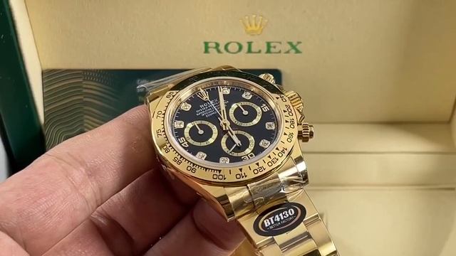 Rolex Daytona