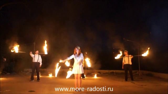 Огненное шоу на праздник смотреть онлайн