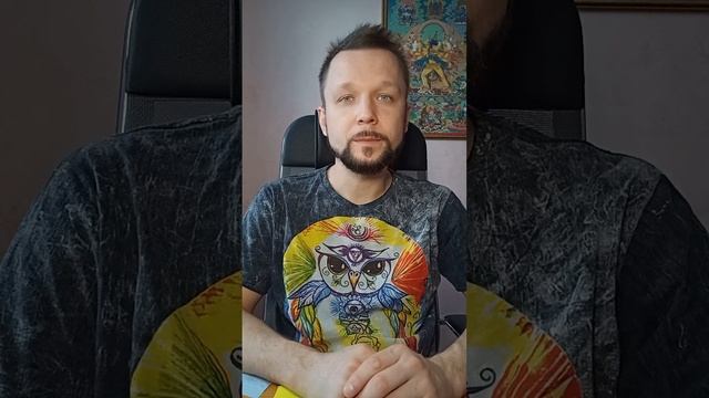 Пять путей пробуждения. Прагматичная Дхарма, выпуск 16 смотреть онлайн