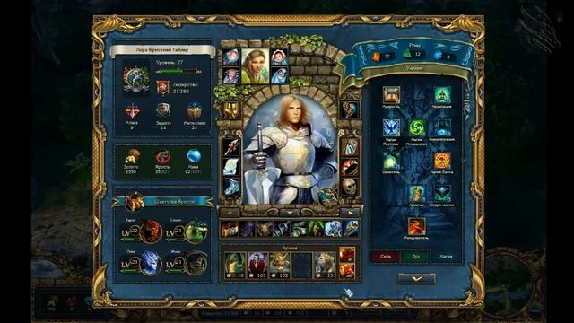 Давайте поиграем в King's Bounty. Легенда о Рыцаре часть 135. смотреть онлайн