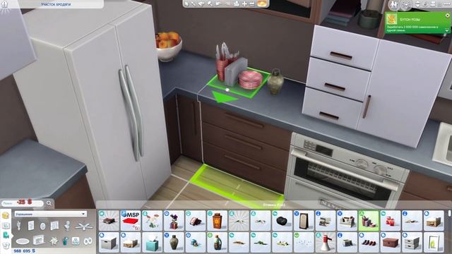 Коды для Sims 4. Краткий гайд по основным кодам игры смотреть онлайн