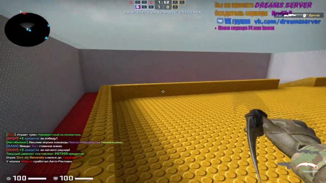 Фраги Авп Лего | CS:GO #2 смотреть онлайн