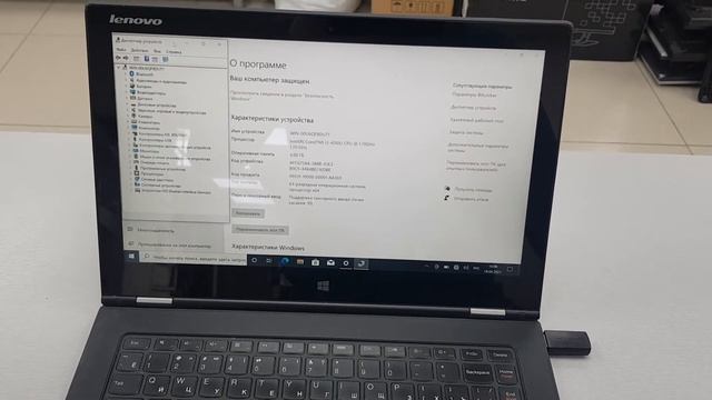 Core i3-4010U / 4Gb / Intel HD / SSD 128Gb / Wi-Fi / Web Cam / TFT 14" (Full HD,ips,сенсорный) смотреть онлайн
