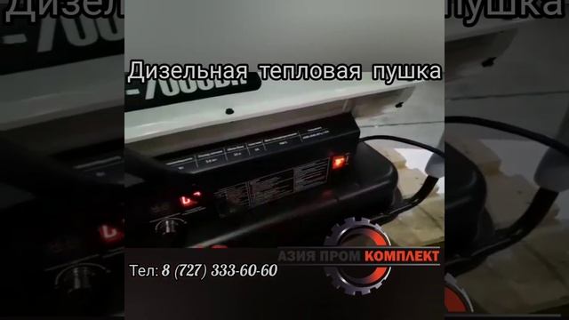 22 октября 2021 г. смотреть онлайн