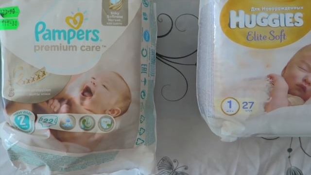 MOMMY VLOG и не только: про ПИТАНИЕ ♡ Выбор Подгузников ♡  Новый Ежедневник ♡ Испортили ногти:(