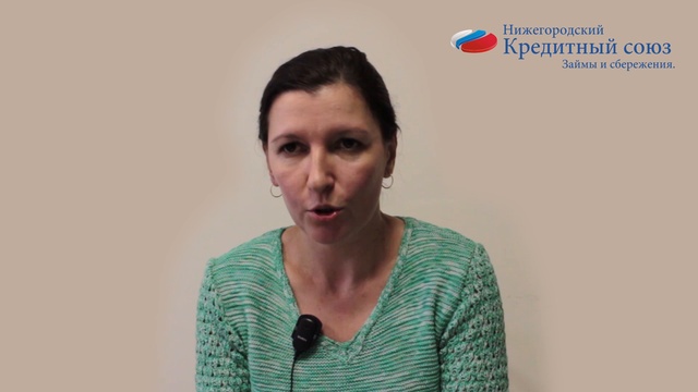 Отзыв Материнский капитал Семенов