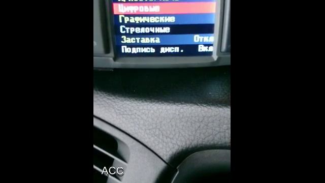 Работа мультитроникса Multitronics VC731 на Nissan Patrol Y61 09г смотреть онлайн