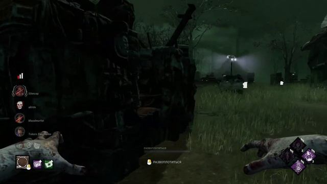 Dead by Daylight | The Onryo Gameplay | Онрё Геймплей смотреть онлайн