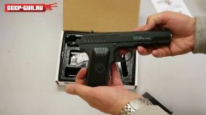 Страйкбольный пистолет  TT Видео Обзор