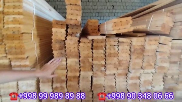 ОПТОМ ТАХТА ИШЛАБ ЧИКАРАДИГАН ГИГАНТ ЦЕХ