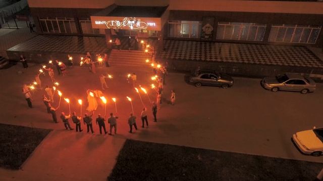 наша свадьба 20.08.22