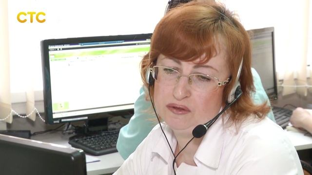 Call центр для вызова врача смотреть онлайн