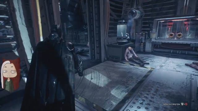 Batman: Arkham Knight часть 8