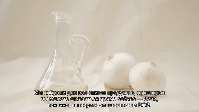 16 продуктов с пальмовым маслом, от которых лучше отказаться смотреть онлайн