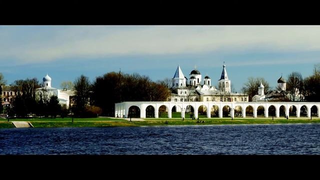 Города России - Новгород смотреть онлайн