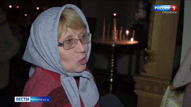 Православные смоляне отметили Новый год смотреть онлайн