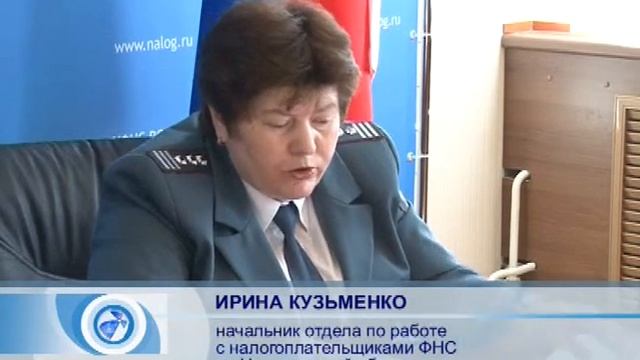 Налоги и вычеты: все подробности
