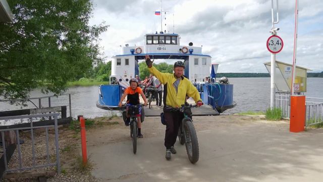 2022-06-18 Окончание в Конаково многодневного похода Тур Юнайт. смотреть онлайн