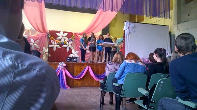 День учителя в ЕТХМ смотреть онлайн