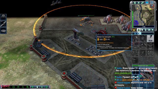 C&C 3: Tiberium Wars GDI золотые награды ep3 смотреть онлайн