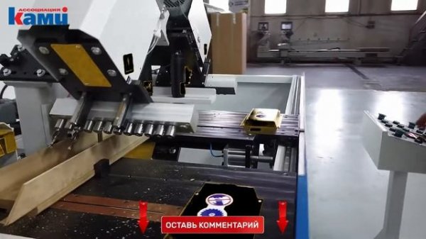 Заусовочный двухпильный станок OZGENC MAKINA WOODMASTER 450 EURO | ИЗГОТАВЛИВАЕМ ДВЕРНЫЕ КОРОБКИ