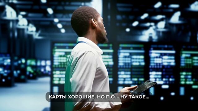?Это ЛУЧШАЯ бюджетная видеокарта за 15.000 рублей! Она тянет ВСЁ на МАКСИМАЛКАХ! Это RX 6600 за 15к смотреть онлайн
