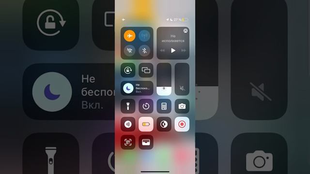 Как сделать так чтобы ваш iPhone? заряжался быстрее? смотреть онлайн