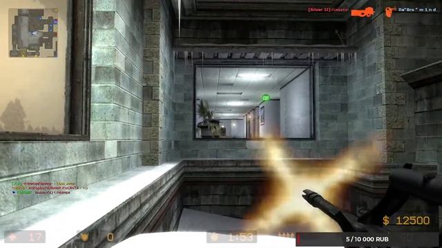 Stream смотреть онлайн