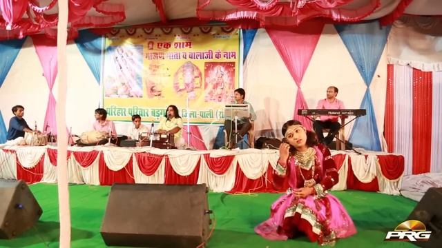 Bhajan Main Java Koni De | Rajasthani Live Bhajan | Marwadi Dance смотреть онлайн