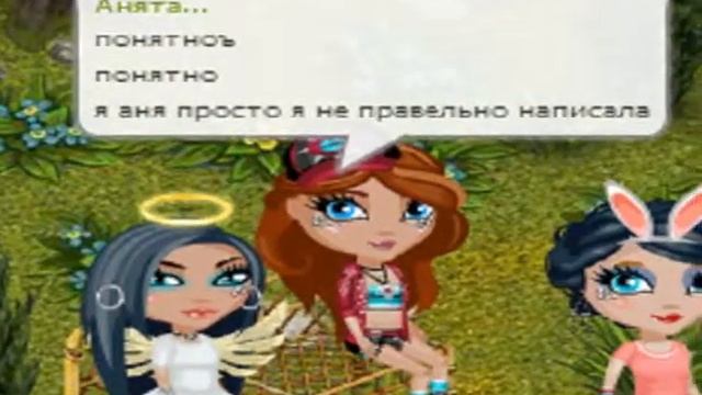 Аватария шоу "скрытая камера" смотреть онлайн