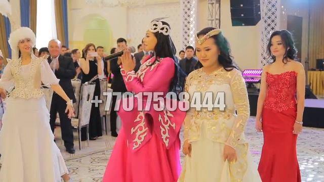 Выход невесты Мадина Садуакасова смотреть онлайн