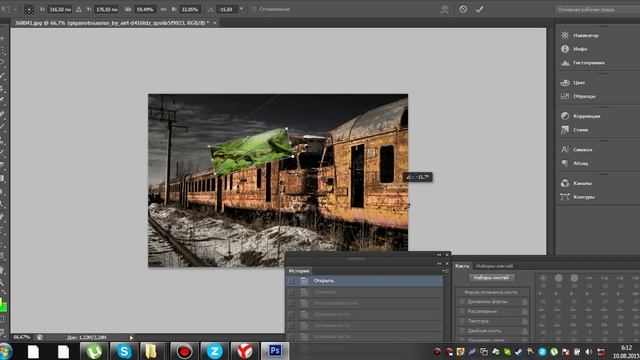 (Урок по фотошоп CS6)(1)(Копируем вставляем и пишем текст) смотреть онлайн