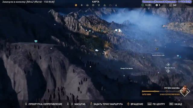 Far Cry 5 на 100% (HARD) - [15-стрим] - Регион Иакова смотреть онлайн