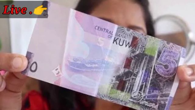 Currency Rate Today in Pakistan | Currency Rates Today | Dollar Rate in Pakistan Today | 29 March смотреть онлайн