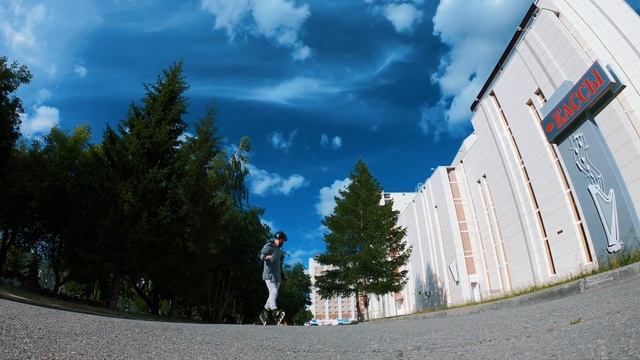 Ролики Курган. Роликовые коньки. Обучение на роликах смотреть онлайн