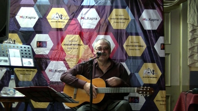 00004 смотреть онлайн