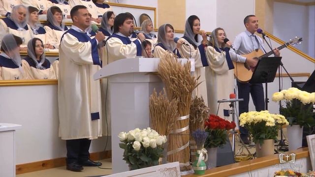 Неужели без плодов я явлюсь на Божий зов / Песня смотреть онлайн
