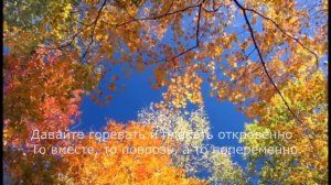 Булат Окуджава - Давайте говорить друг другу комплименты