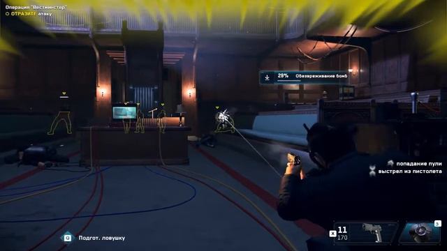 Watch Dogs LEGION цифровая утопия будущего смотреть онлайн