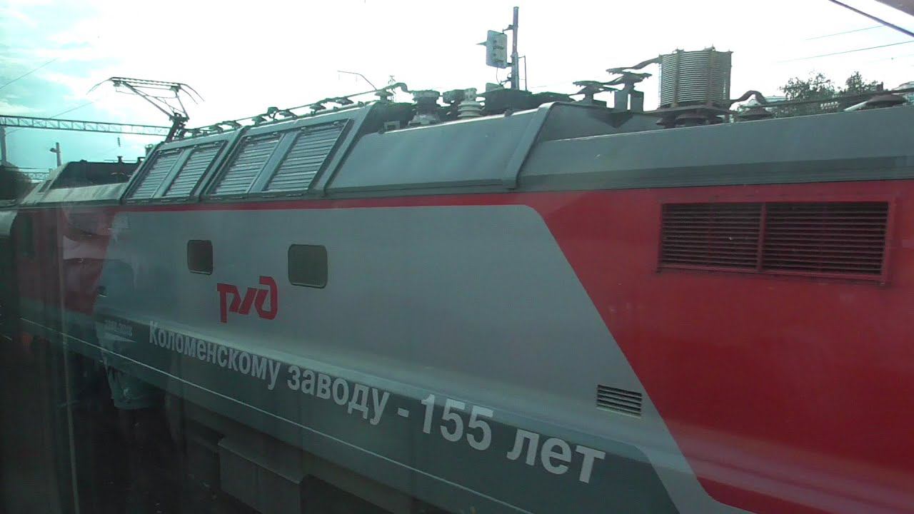 Отправление. Ст. Рязань-2 смотреть онлайн