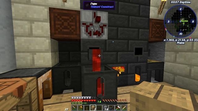 Tinkers' Construct 1.12.2 Автослив смотреть онлайн