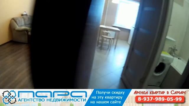 Сниму ( Сдам ) 1комнатную квартиру в Cамаре ул. Карбышева 64. Код 79509 смотреть онлайн