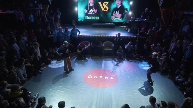 Йолка 2019 Полина VS Артем смотреть онлайн