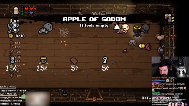 HELLYEAHPLAY ПРОХОДИТ THE BINDING OF ISAAC : REPENTANCE #13 смотреть онлайн