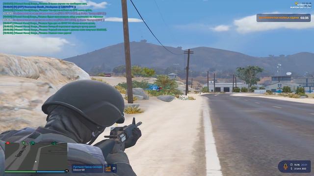 Мне 20 💔 gta 5 rp смотреть онлайн