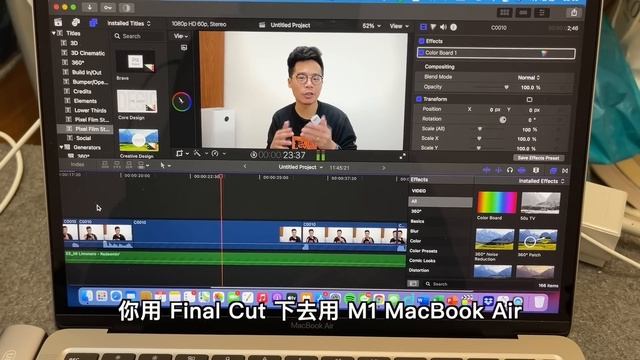 90% 的人買 M1 MacBook Air 就夠了！8G 剪片夠用嗎？從 15" MacBook Pro 升上來的心得！ смотреть онлайн